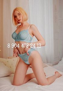 София из Сургут - интим фото