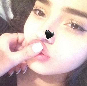 Подробные отзывы для девушки Карина