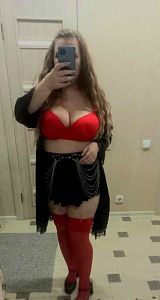 Девушка Домина Наташа, фото и отзывы