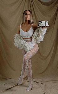 Арина 1000%, Блондинки - фото