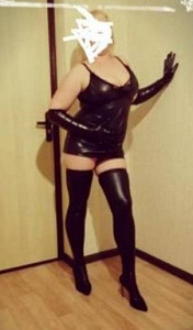 Лада, +7 900 371 91 54 - отзывы о фее