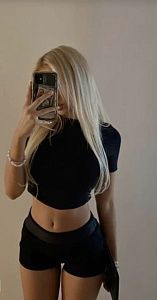 Лиза, +7 978 535 88 69 - отзывы о фее