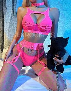 Девушка Катя, фото и отзывы