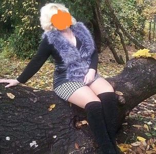 Все фото Обьгес - девушки по вызову