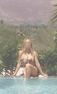 Подробные отзывы для девушки Наташа пиши в Ватсапп