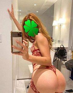 Геля — фото и список услуг