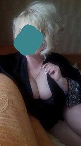 Обьгес, +7 913 484 53 36 - отзывы о фее