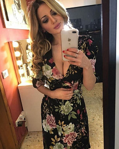 Ирма — фото и список услуг