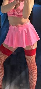 Анкета Нэля с реальными фото