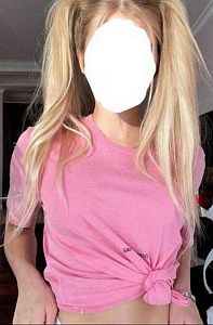 Вероника — фото и список услуг