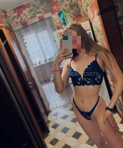 Подробные отзывы для девушки Мила